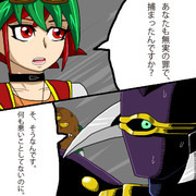 処刑人 マキュラ ニコニコ静画 イラスト
