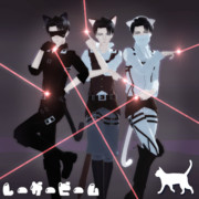 ねこちょう【MMDジャケットアート選手権】