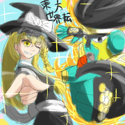 【東方世回転】魔理沙&スタプラ【ワンドロ】