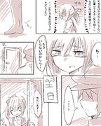 有能提督と罵りたい霞 ２