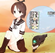 駆逐ハ級の悩みを聞いてあげる敷波ちゃん