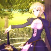 Ｆａｔｅ ／ Ｒｅｃａｐｔｕｒｅ   【MMDレコードCDジャケットアート】