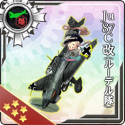 舩坂弘 ニコニコ静画 イラスト