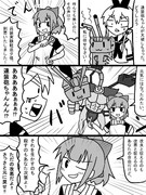 艦これ漫画1
