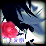 白き憂鬱【MMDレコードCDジャケットアート選手権】