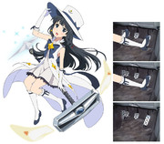 放課後のプレアデス いつき