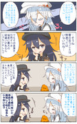 艦これ漫画改１０２