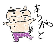 むかーしむかし、おじいさんとおばあさんがあちこちにいましたが・・・