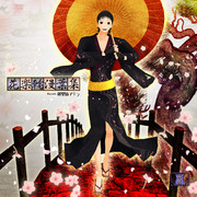 花楽輪漫葉集【MMDレコード・CDジャケットアート選手権】