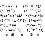 フリーアイコン ニコニコ静画 イラスト