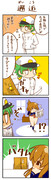 【艦これ4コマ ０１】邂逅