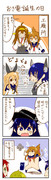 【艦これ4コマ １０】おさ電誕生の日