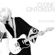 間に合わなかった…