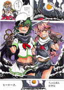 「夜の踊り子」ばか鎮ドリフターズ・改２８