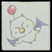 モーグリ