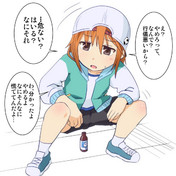 ヤンキー座り ニコニコ静画 イラスト