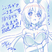 ７月５日からシンフォギア一挙三夜連続放送だよ！