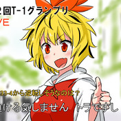 ち ん 笑 ニコニコ静画 イラスト