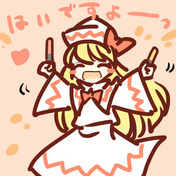 ち ん 笑 ニコニコ静画 イラスト