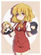 三角関係・・・？