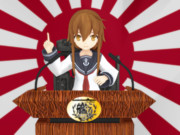 ６月２７日は演説の日なのです