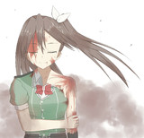 さらばじゃ
