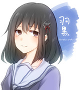 セーラー服な羽黒ちゃん