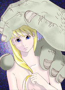 トロールのヨメ