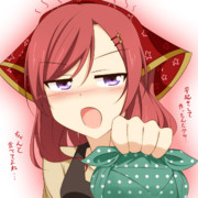 ほ、ほら・・・