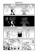 東方漫画「変態咲夜さん」
