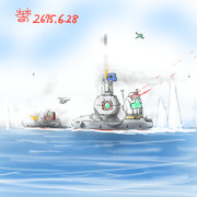 「宗谷海峡海戦」