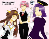 ３つの部屋★