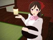 いらっしゃいませ