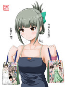 お買い物夕張さん【2015/06/30】