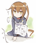 司令官、進捗は？