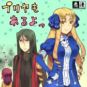 Fate完結記念～。