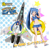 ニパフランカー