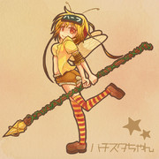 バチスタちゃん
