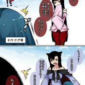 アラホラサッサー ニコニコ静画 イラスト
