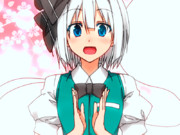 【GIF】妖夢ちゃんが祝福してくれるだけ