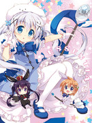 魔法少女チノちゃん☆