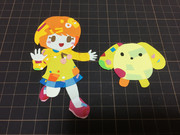 貼り絵で「うーさーのその日暮らし 夢幻編ED」