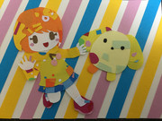 貼り絵で「うーさーのその日暮らし 夢幻編ED」２