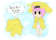 うーさーとりん様