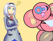 アンナ・錦ノ宮