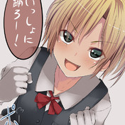 ダンスは 苦手だな ニコニコ静画 イラスト
