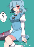 小傘のドロワを脱がしてみる