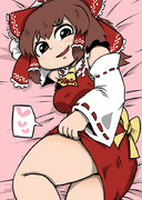 鼻血出てるわよ
