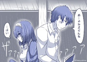 【再投稿】雨と文香とプロデューサー