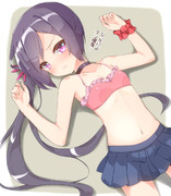 曙ちゃんを押し倒したい